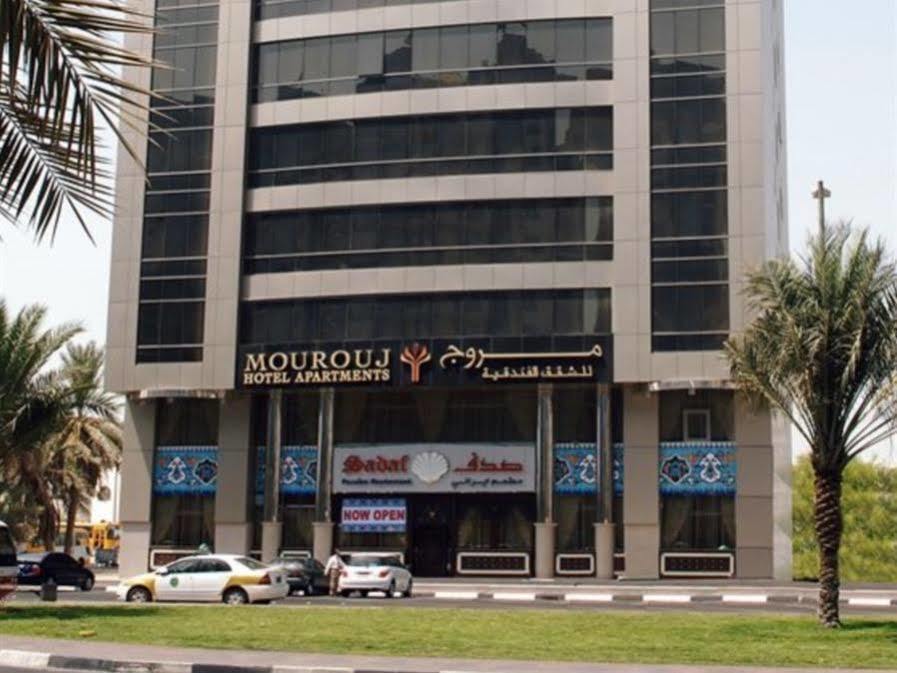 Mourouj Hotel Apartments Abu Zabi Zewnętrze zdjęcie