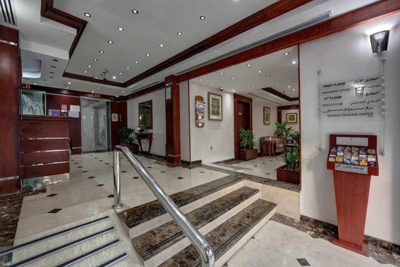 Mourouj Hotel Apartments Abu Zabi Zewnętrze zdjęcie