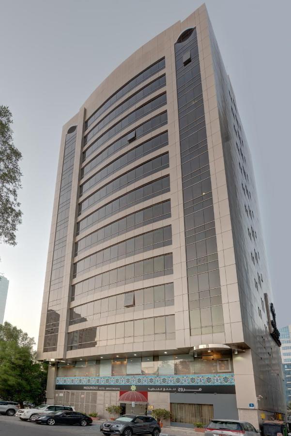 Mourouj Hotel Apartments Abu Zabi Zewnętrze zdjęcie